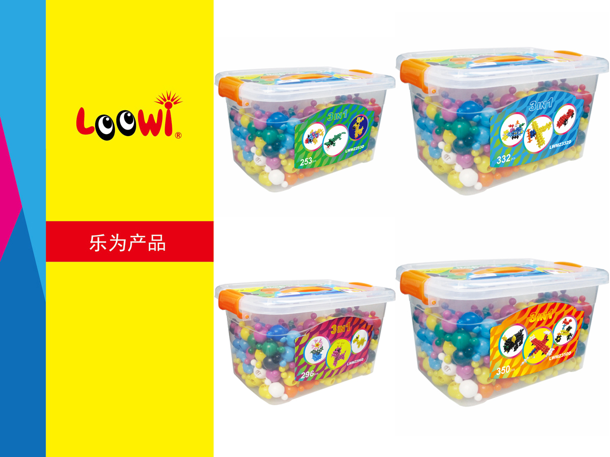 Loowi-artToys-Magic-Pearls-Plastic-Box-Packages