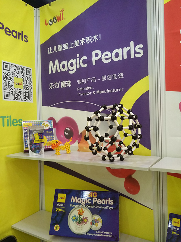2016-China-Toy-Expo-Loowi-artToys-Booth-E2H05-g