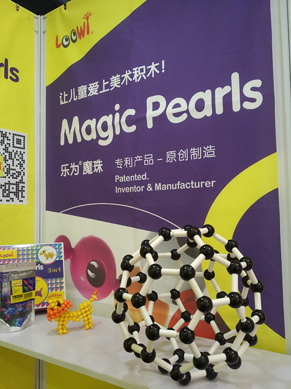 2016-China-Toy-Expo-Loowi-artToys-Booth-E2H05-h