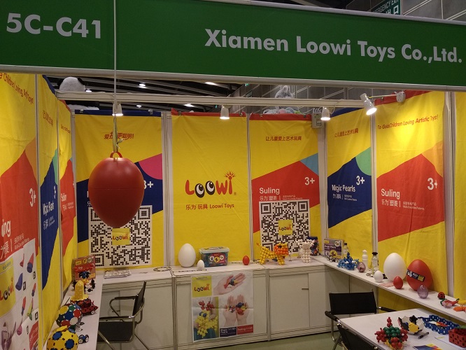 Loowi artToys @ 2016 Hongkong Toys Fair, Picture 1