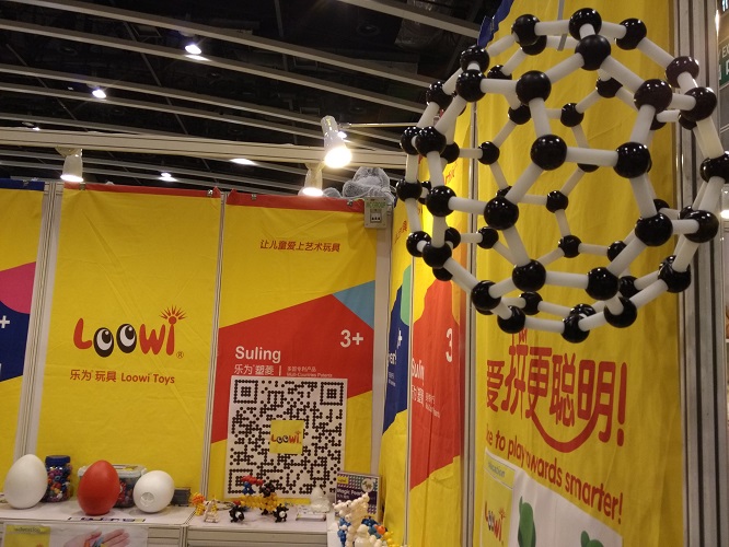 Loowi artToys @ 2016 Hongkong Toys Fair, Picture 2