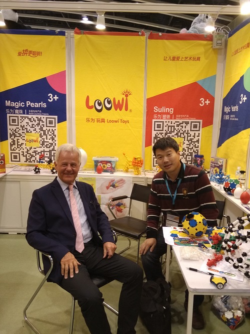 Loowi artToys @ 2016 Hongkong Toys Fair, Picture 5