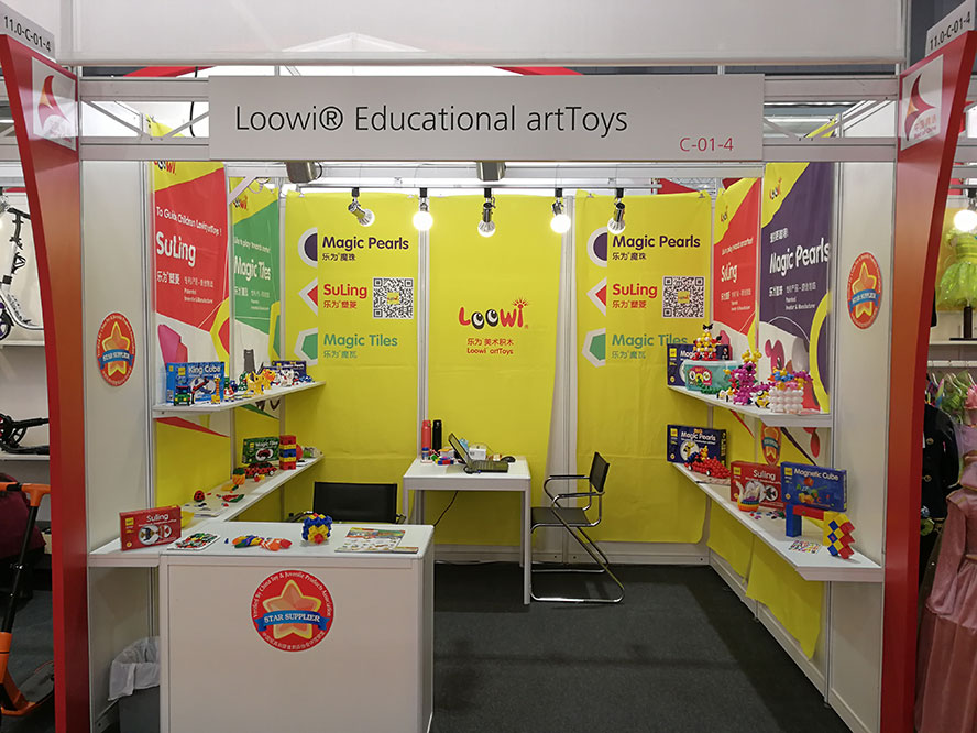 Loowi artToys @ 2017 Spielwarenmesse, Stand Hall H11.0 C-01-4