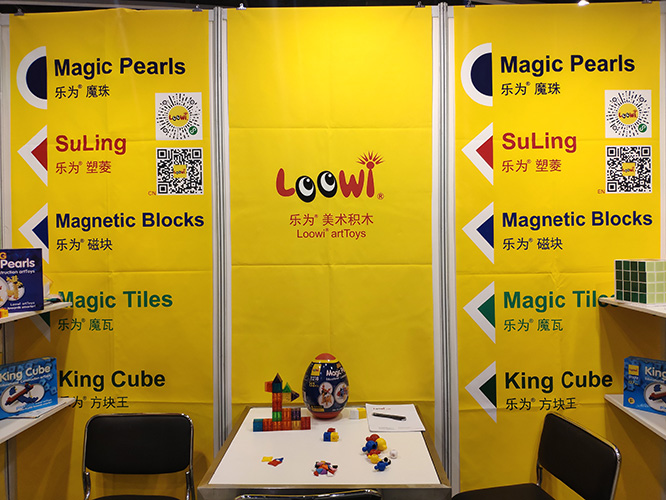 2019-HongKong-Toys-Fair-Loowi-artToys-5C-C39-Booth-9