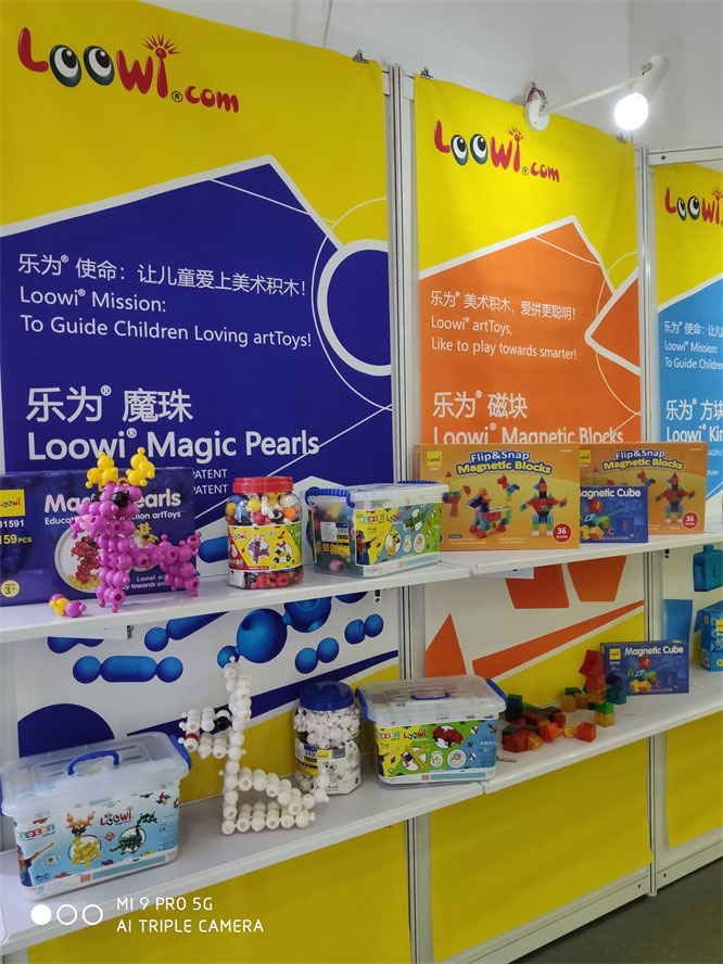Loowi artToys @ 2019 China Toy Expo, Picture 2