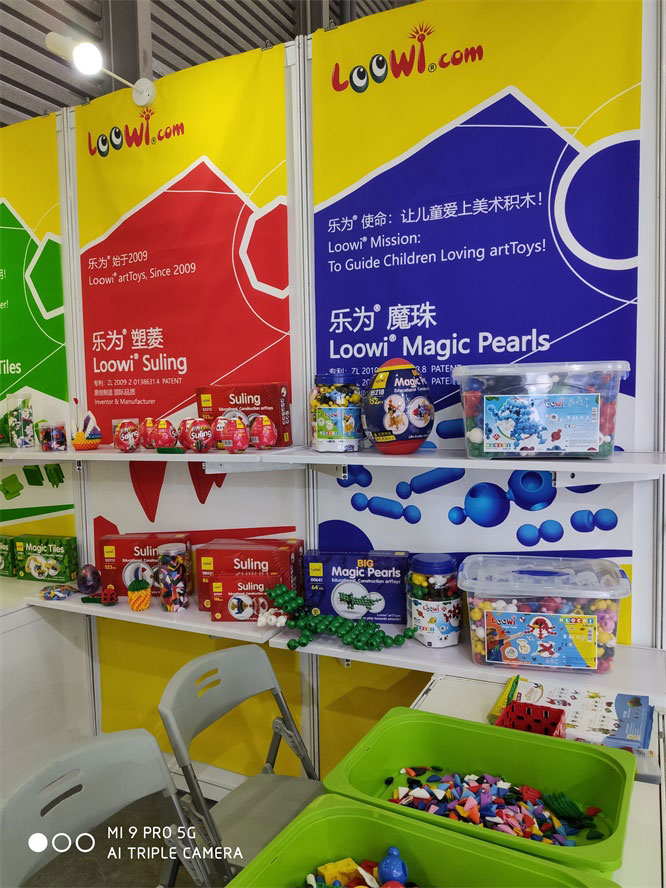 Loowi artToys @ 2019 China Toy Expo, Picture 9