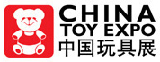 2020 China Toy Expo, The 19th International Trade Fair for Toys & Preschool Educational Resources (China Toy Expo), China International Baby Articles Fair, China Licensing Expo