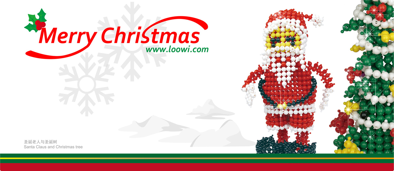 Merry Christmas! - Greetings from Loowi artToys
