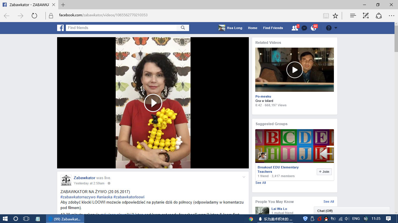 Live Introduction of Loowi Big Magic Pearls by Poland Anchorwoman Zabawkator in Facebook