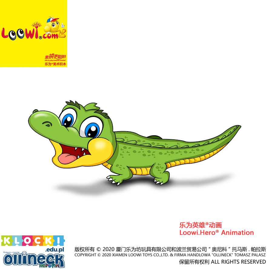 Crocodile@Loowi.Hero<sup>&reg;</sup> Animation_Pose 1