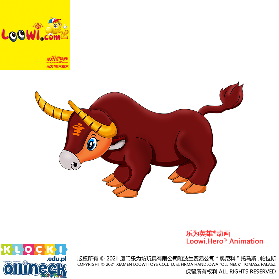 HappyBull@Loowi.Hero<sup>&reg;</sup> Animation_Pose 1