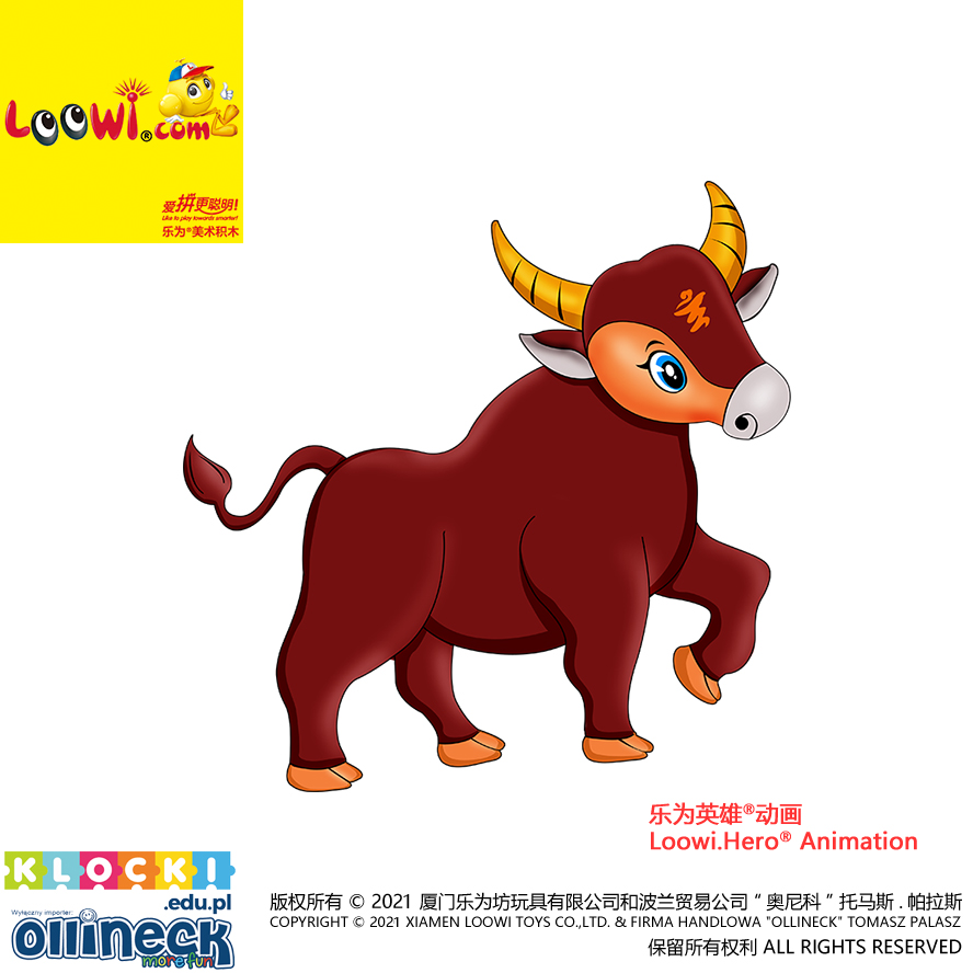 HappyBull@Loowi.Hero<sup>&reg;</sup> Animation_Pose 2