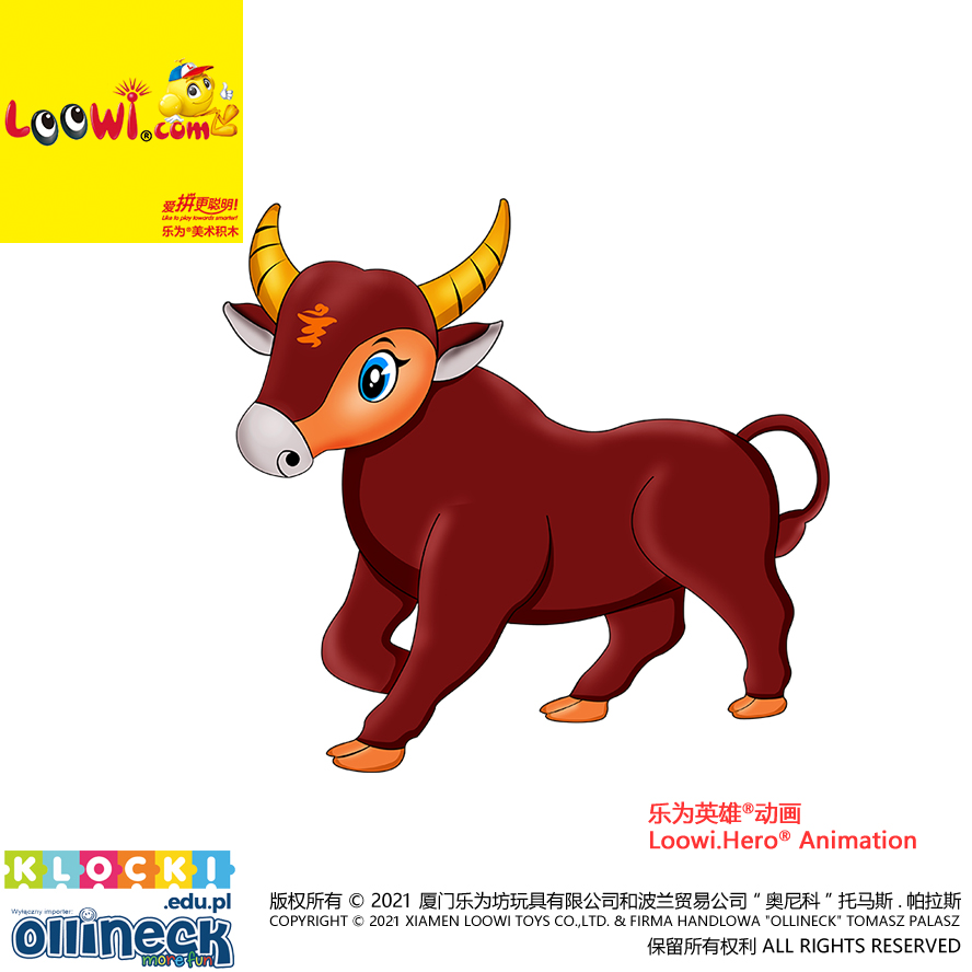 HappyBull@Loowi.Hero<sup>&reg;</sup> Animation_Pose 3