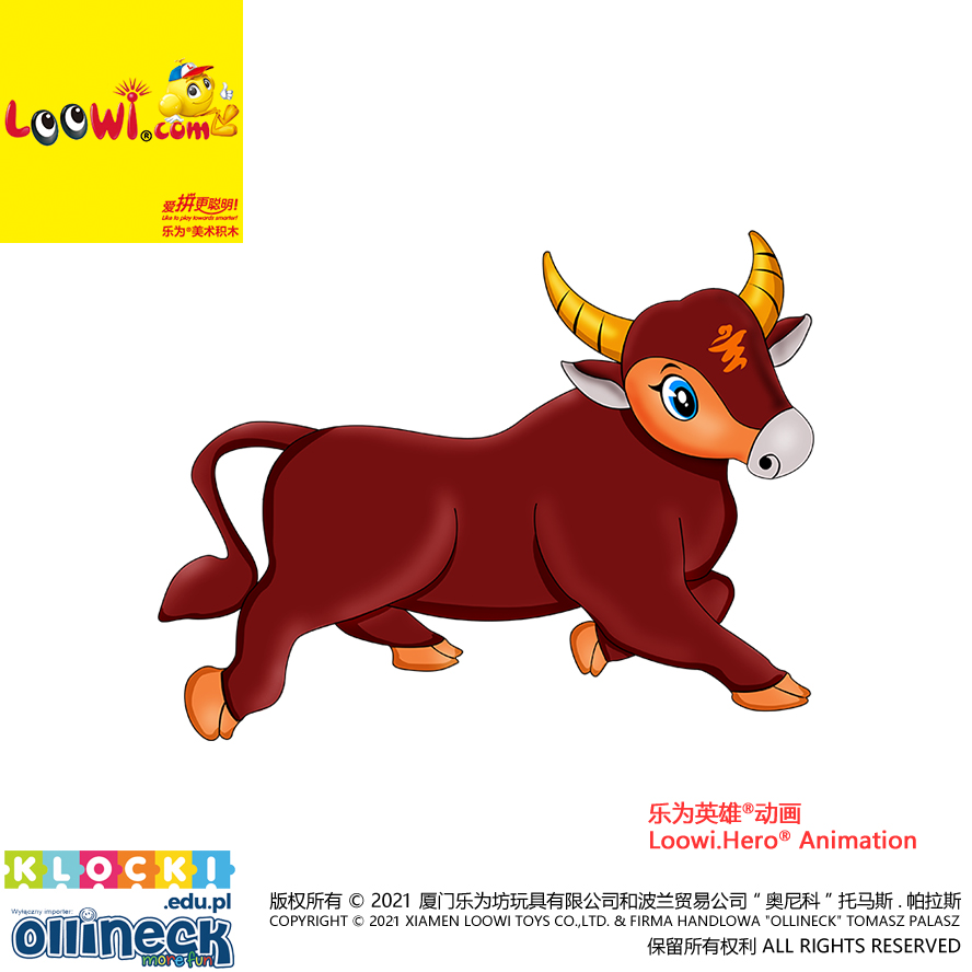 HappyBull@Loowi.Hero<sup>&reg;</sup> Animation_Pose 4
