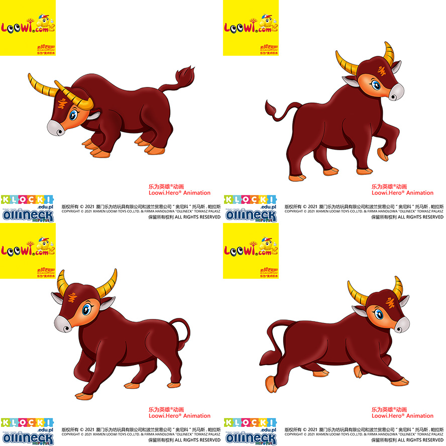 HappyBull@Loowi.Hero<sup>&reg;</sup> Animation