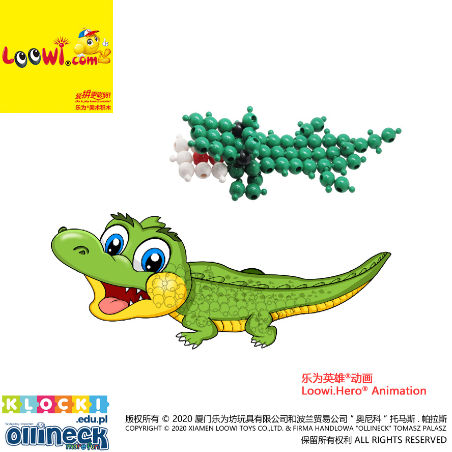 Crocodile@Loowi.Hero<sup>&reg;</sup> Animation_Skeleton_Colored