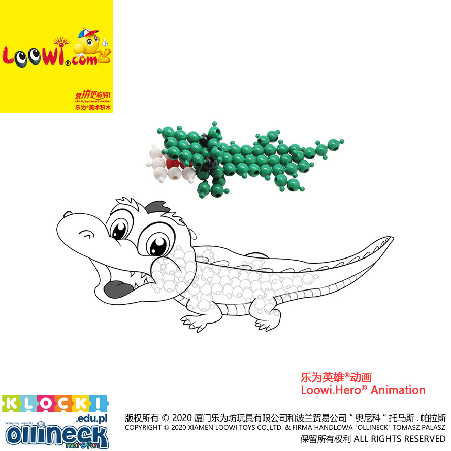 Crocodile@Loowi.Hero<sup>&reg;</sup> Animation_Skeleton