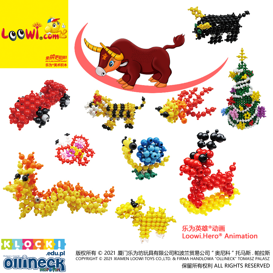 Potential Models of Loowi.Hero<sup>&reg;</sup> Animation