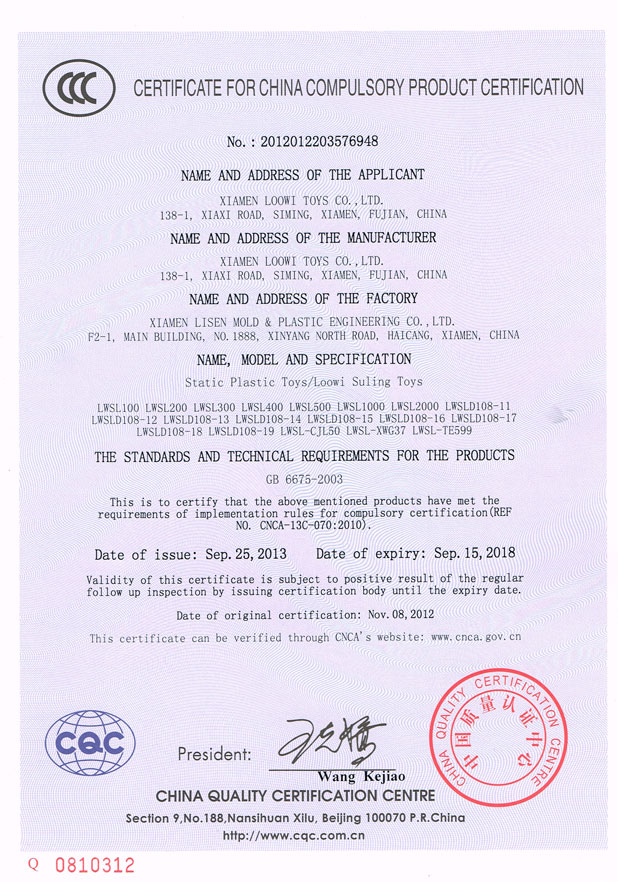 Loowi updates its 3C certificates