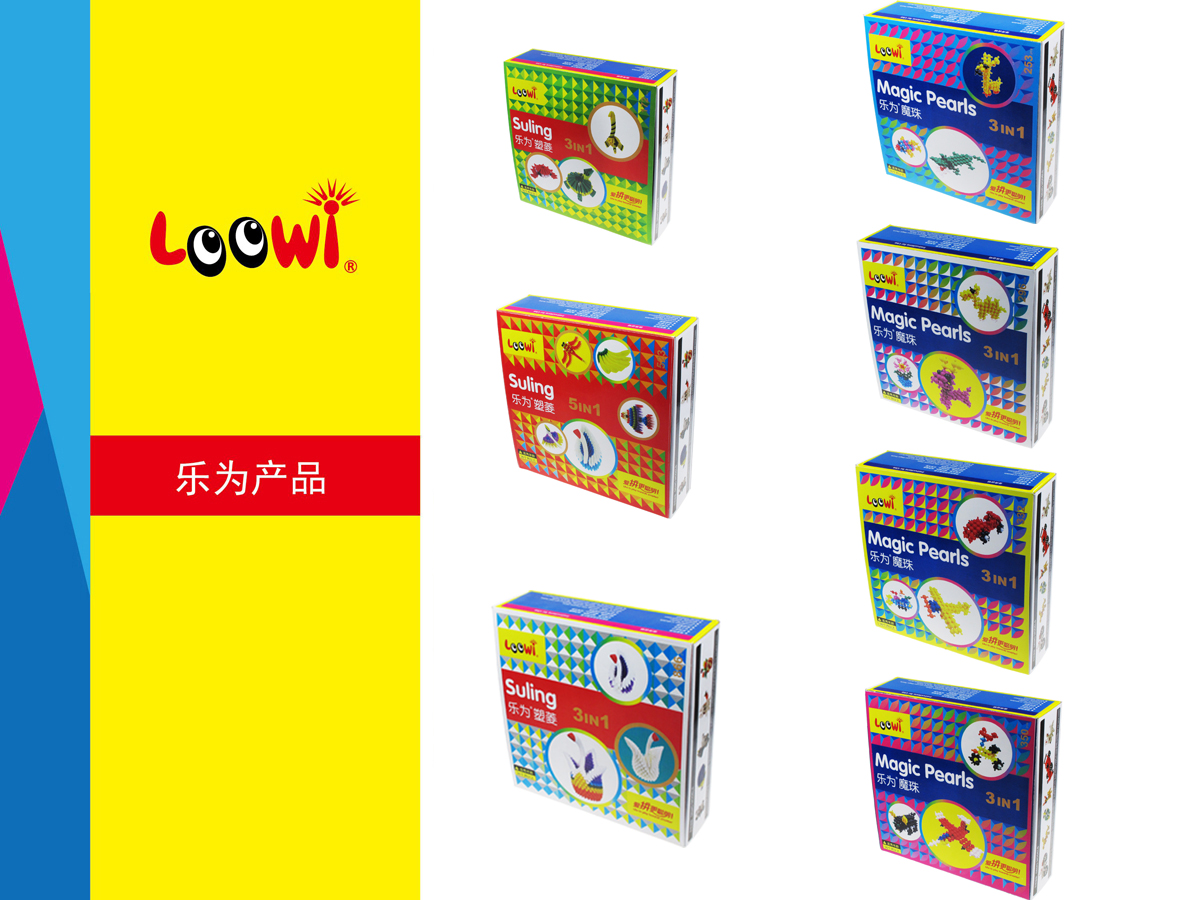 Loowi-artToys-ColorBox-Packages