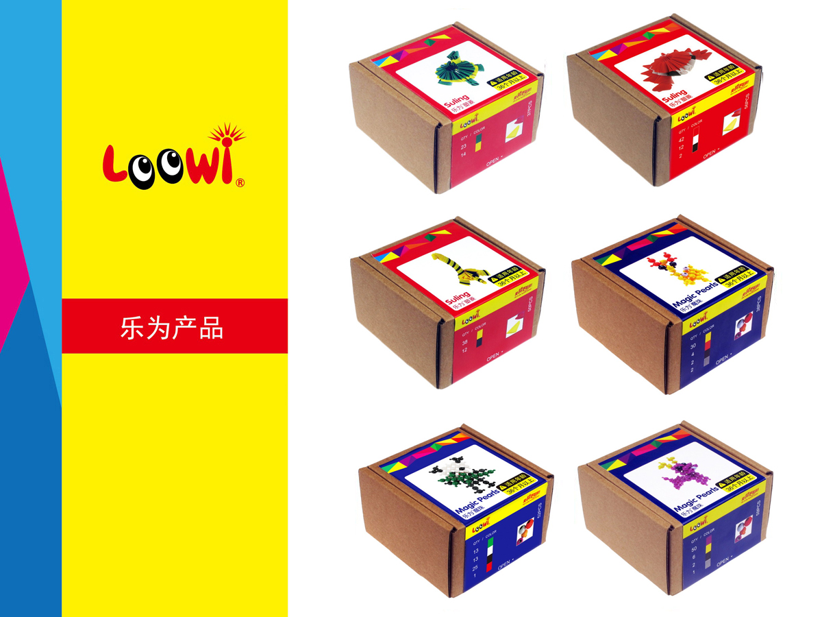 Loowi-artToys-Mini-Packages