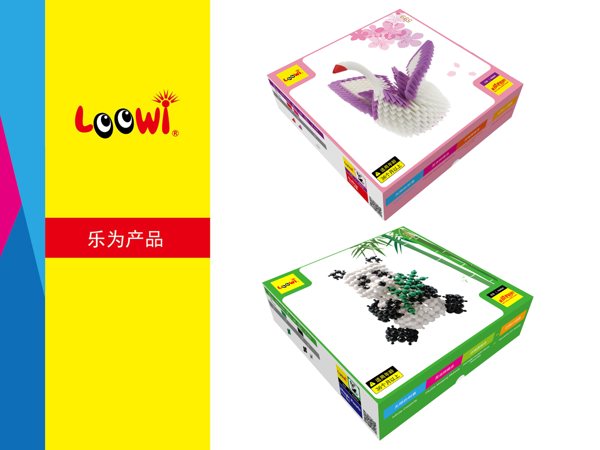 Loowi-artToys-Prime-Packages