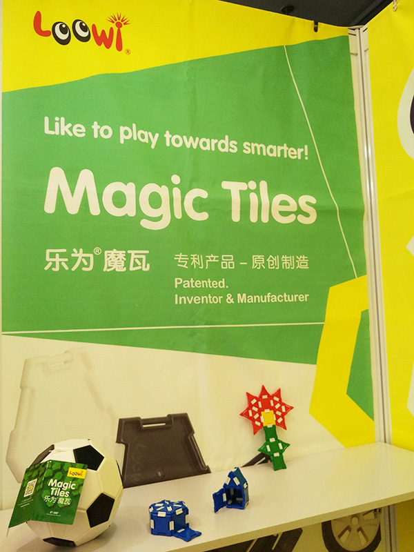 2016-China-Toy-Expo-Loowi-artToys-Booth-E2H05-f