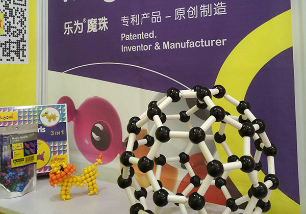 2016-China-Toy-Expo-Loowi-artToys-Booth-E2H05-a
