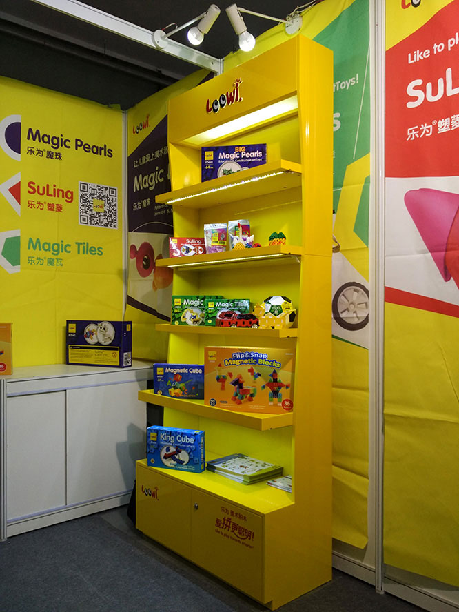 Loowi artToys @ 2017 China Toy Expo & 2017 China Preschool Education Expo