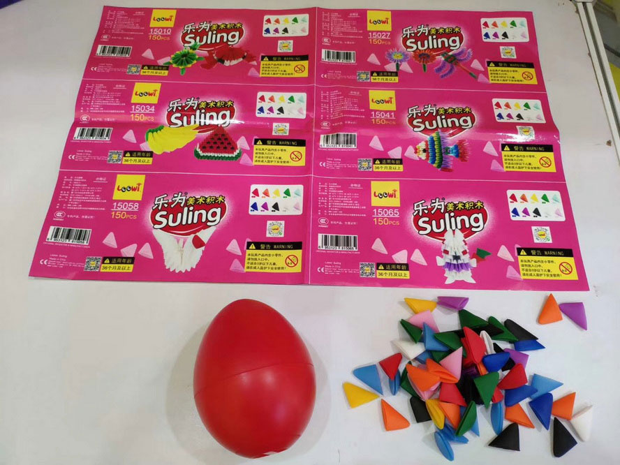 Loowi artToys @ 2018 China Toy Expo & 2018 China Preschool Education Expo