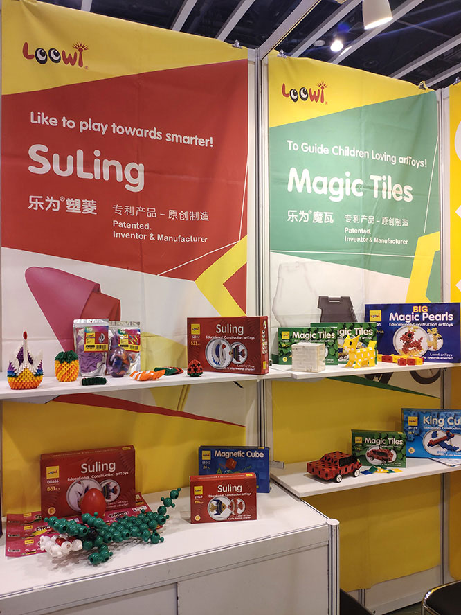 2019-HongKong-Toys-Fair-Loowi-artToys-5C-C39-Booth-3
