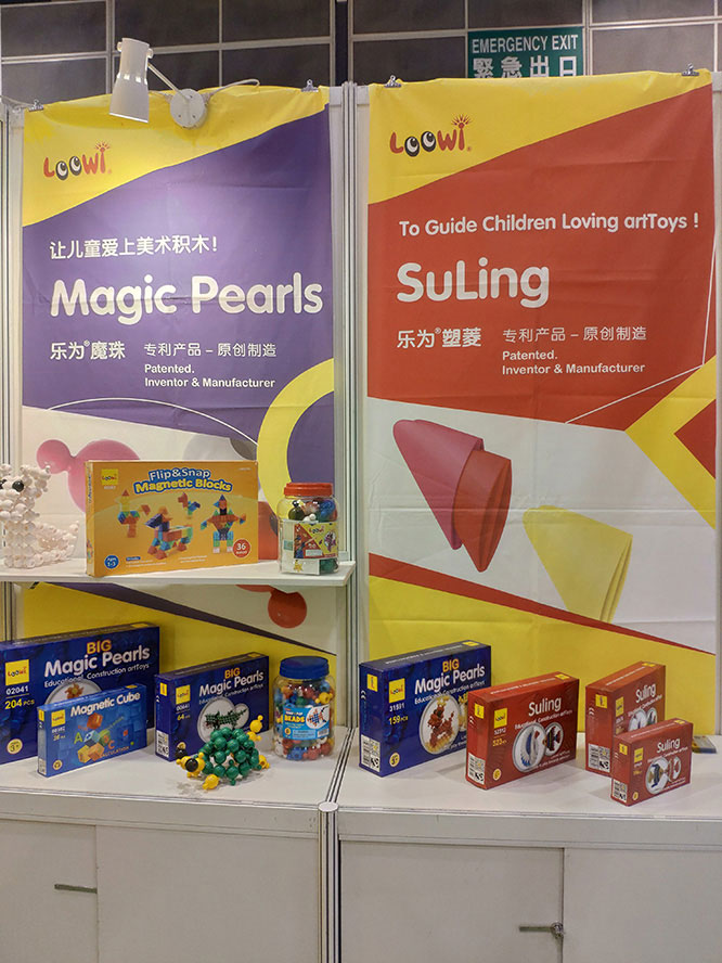 2019-HongKong-Toys-Fair-Loowi-artToys-5C-C39-Booth-8