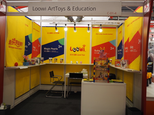 Germany_Spielwarenmesse2015_Loowi_artToys_2