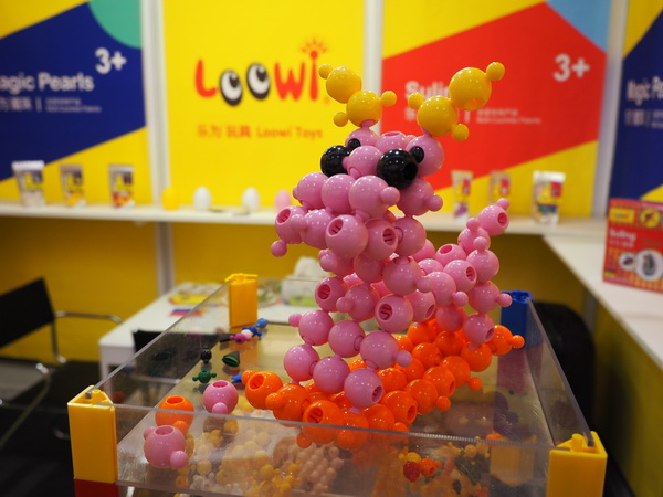 Germany_Spielwarenmesse2015_Loowi_artToys_3