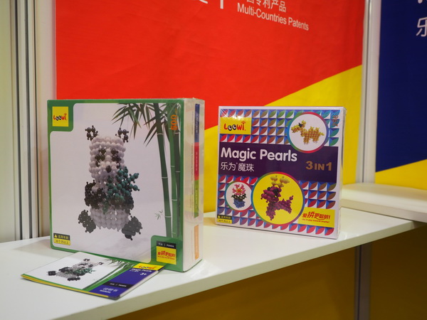 Germany_Spielwarenmesse2015_Loowi_artToys_5