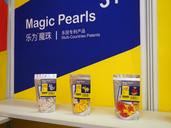 Germany_Spielwarenmesse2015_Loowi_artToys_6