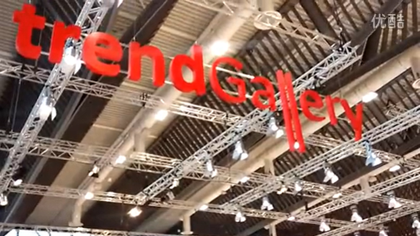 Germany-Spielwarenmesse-2015-Loowi-artToys-trendGallery