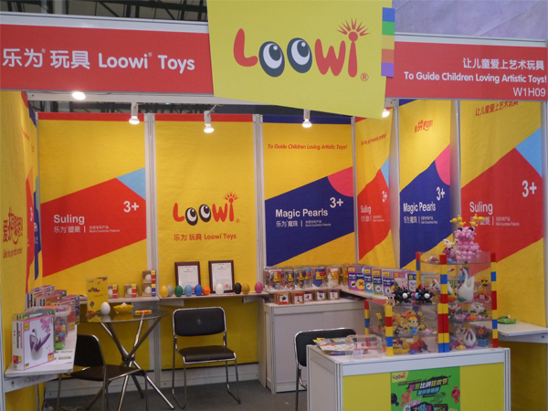 Loowi artToys @ 2014 China Toy Expo, Photo 0