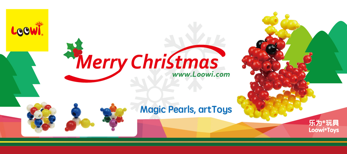 Merry-Christmas-Loowi-artToys-20142015